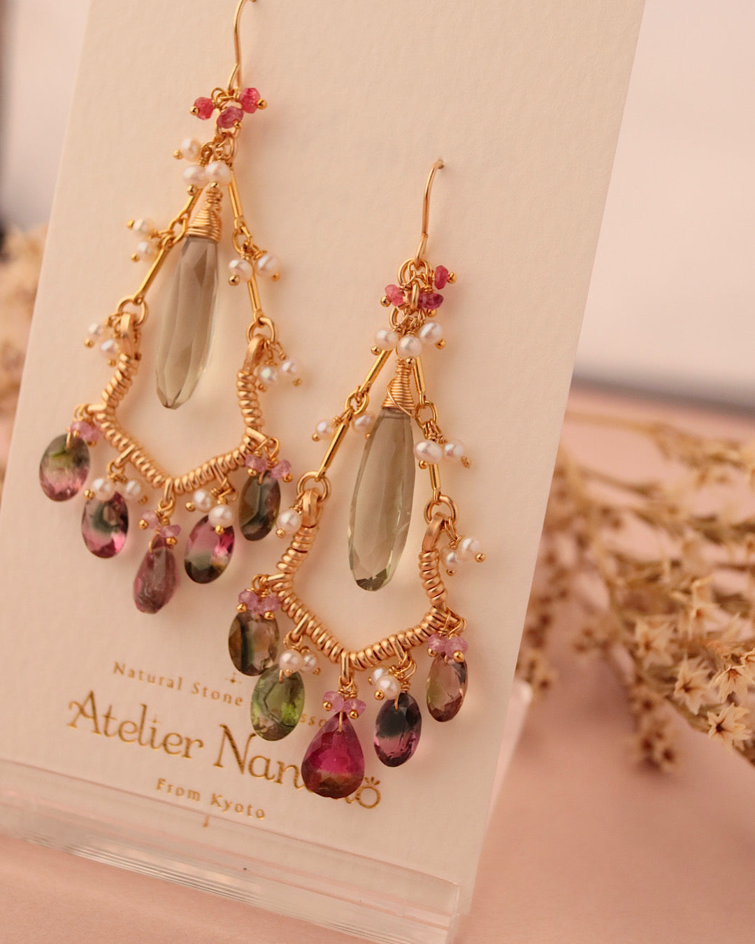 Bicolor tourmaline chandelier earrings