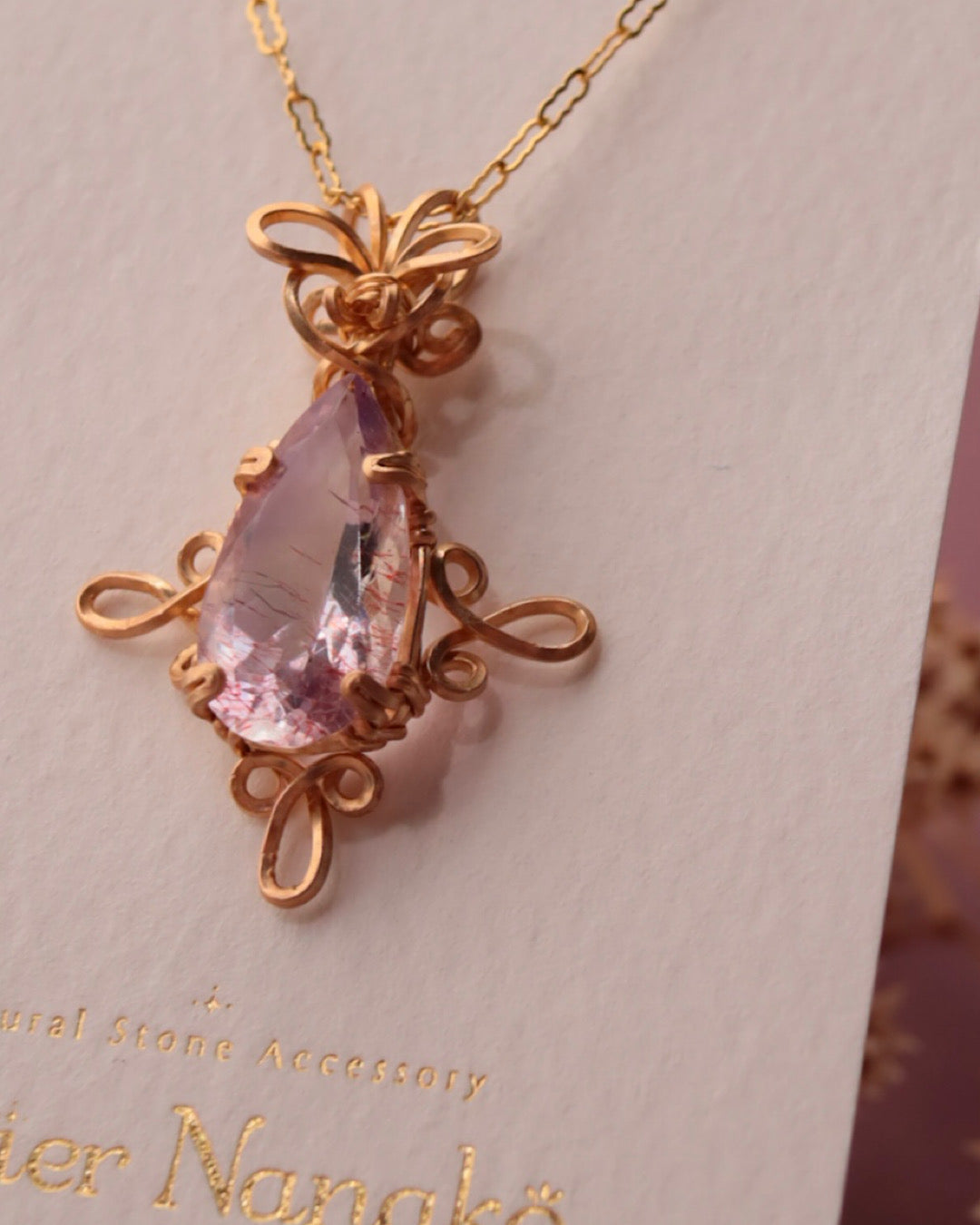 [One-of-a-kind] Amethyst Necklace