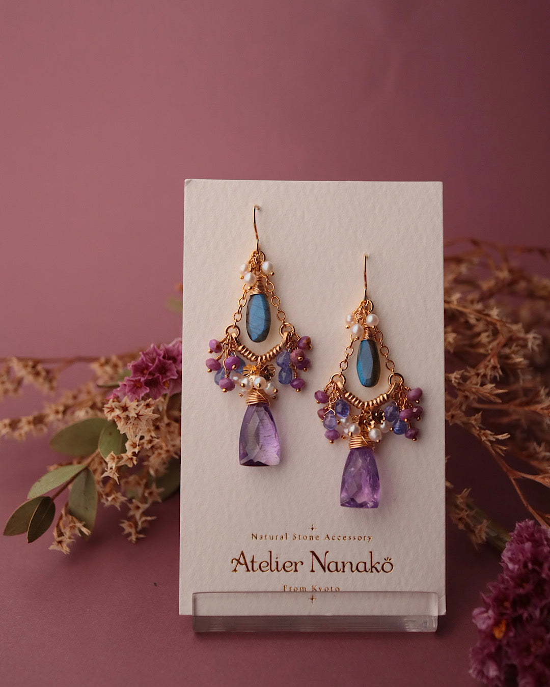 [One-of-a-kind] Moss Amethyst Triangle Chandelier Earrings
