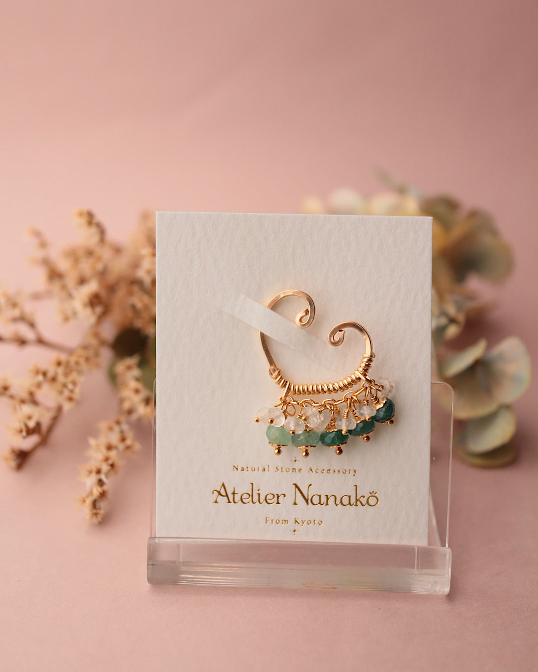 Grandidierite ear cuff