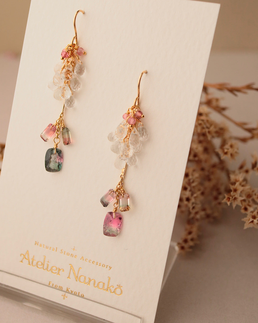 [One-of-a-kind] Bicolor Tourmaline Earrings ①