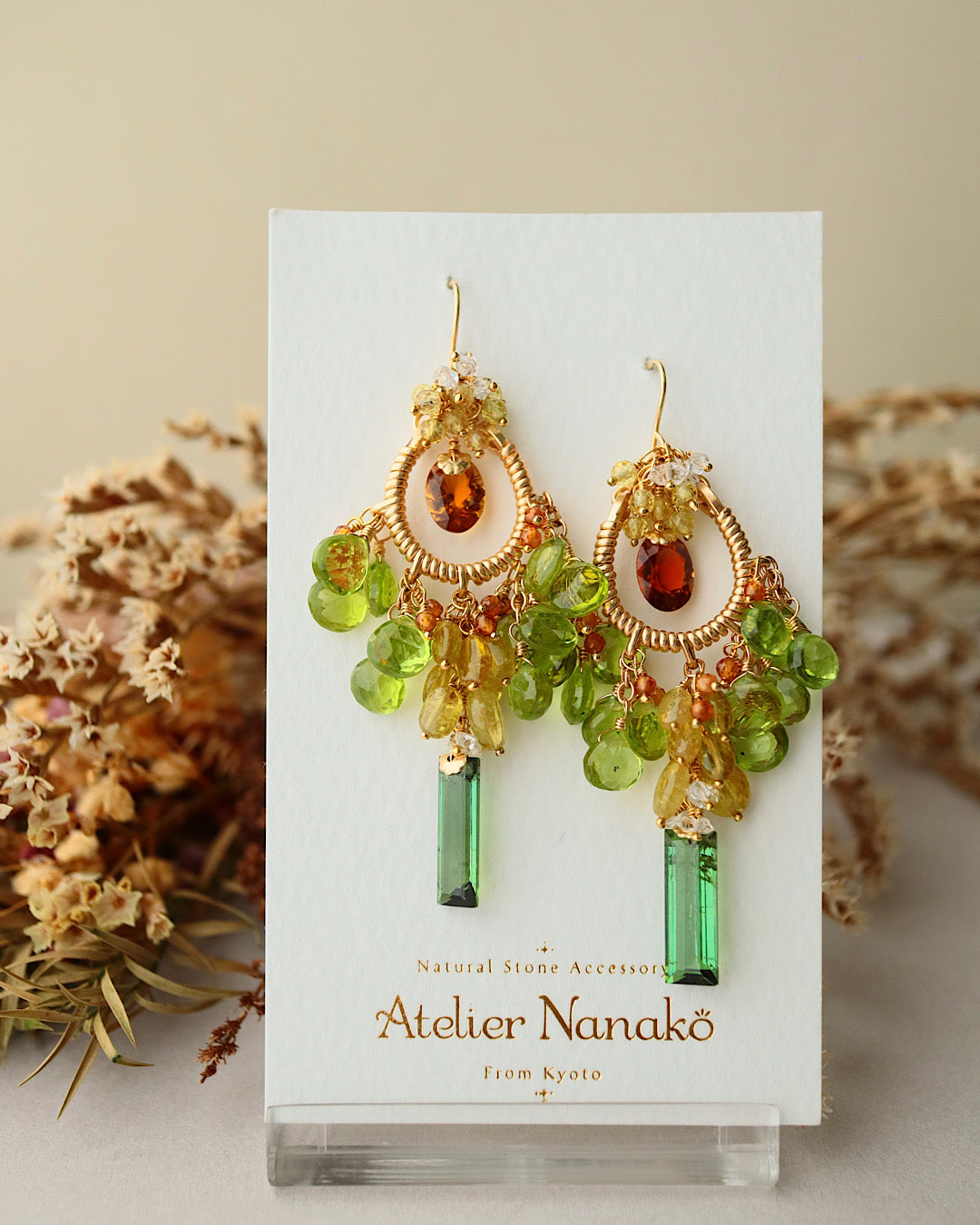 [One-of-a-kind] Tourmaline and Peridot Chandelier Earrings