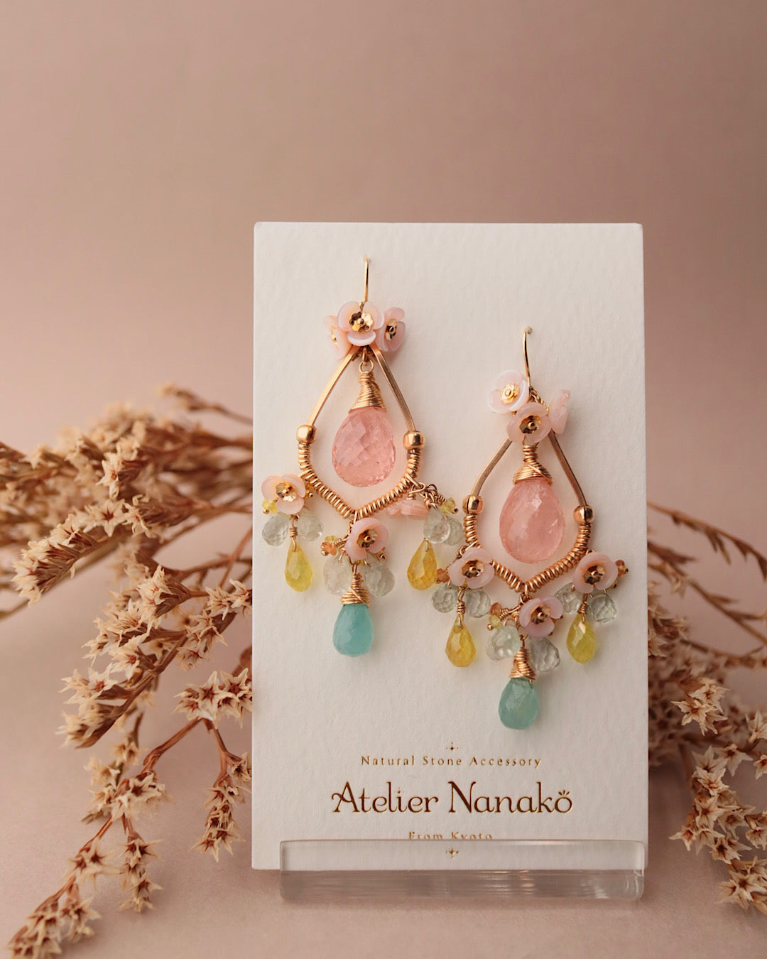 [One-of-a-kind] Morganite and Grandidierite Chandelier Earrings