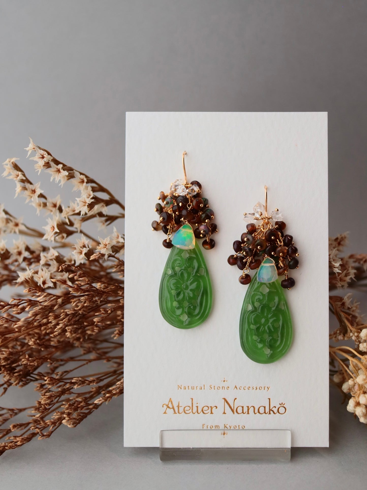 [One of a kind] Carved aventurine earrings/earrings③