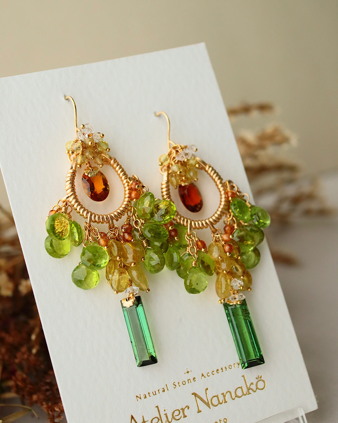[One-of-a-kind] Tourmaline and Peridot Chandelier Earrings