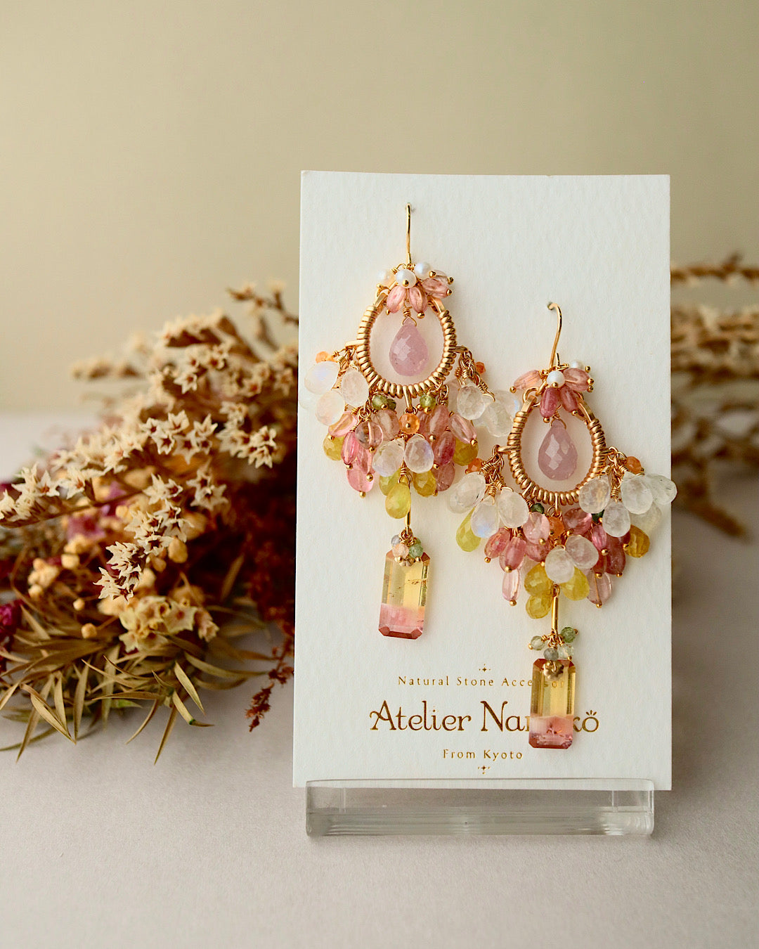 [One-of-a-kind / Round type] Pink x Yellow Bicolor Tourmaline Chandelier Earrings
