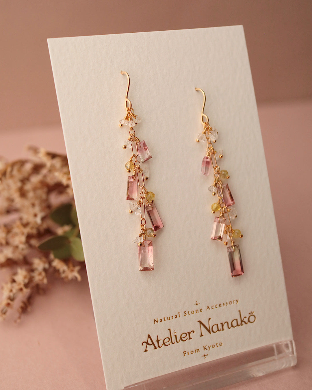 ①[One-of-a-kind] Bicolor Tourmaline Earrings