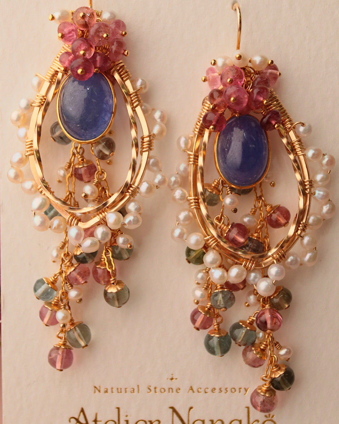 [One-of-a-kind] Tanzanite and tourmaline chandelier earrings
