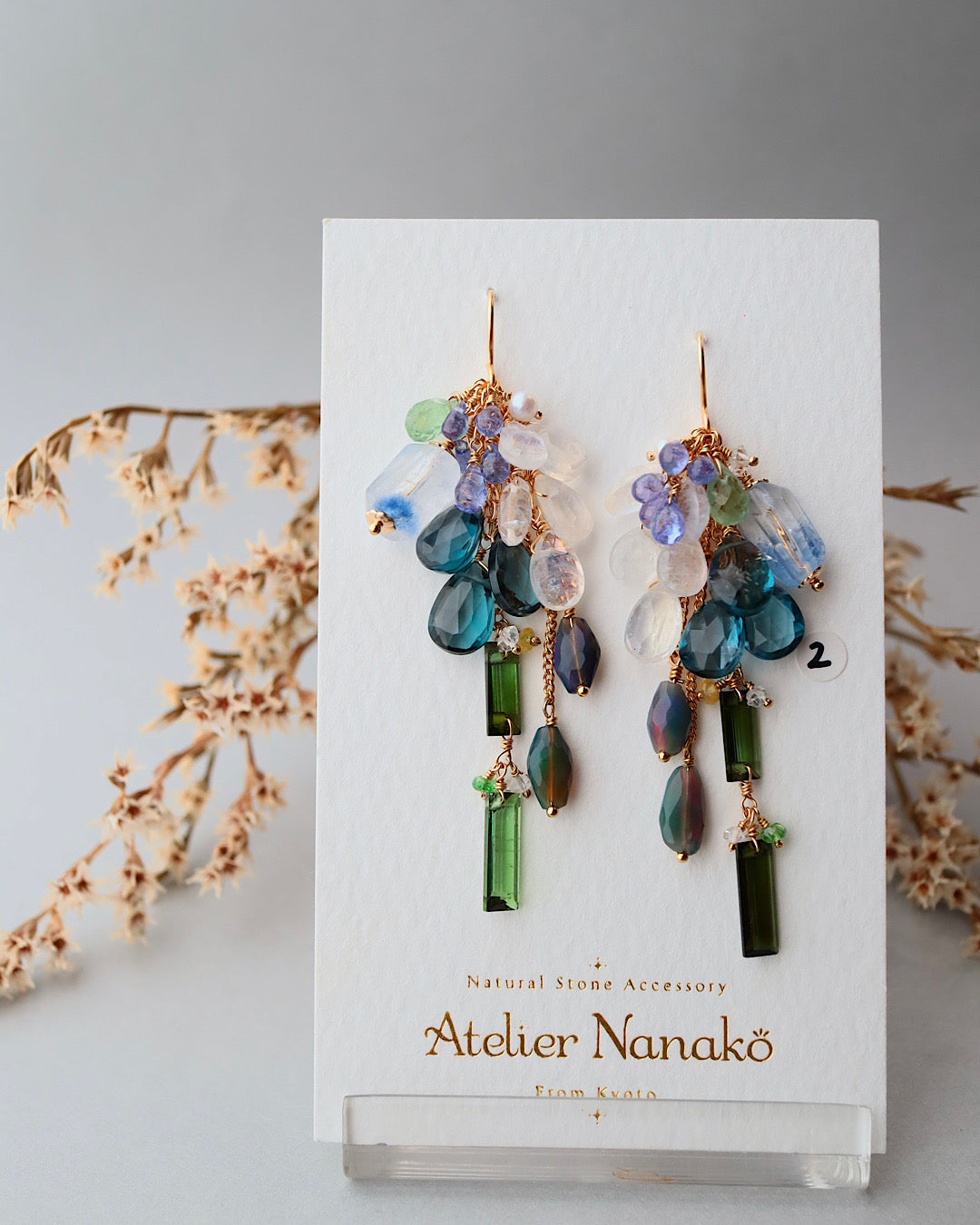 【Autumn Rain in Blue and Green】 Earrings ②