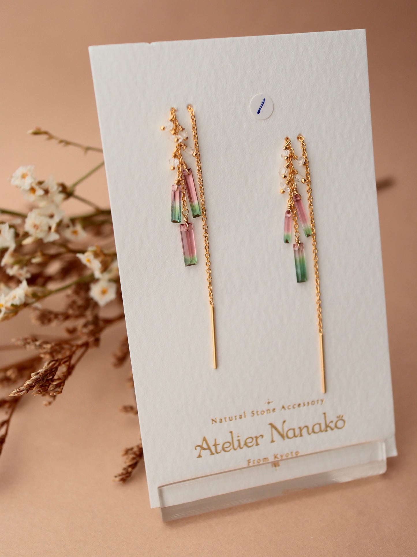 [3-piece type] (1) Watermelon tourmaline American earrings