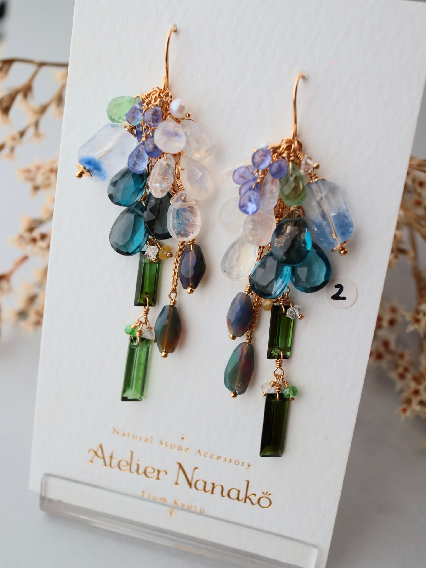 【Autumn Rain in Blue and Green】 Earrings ②