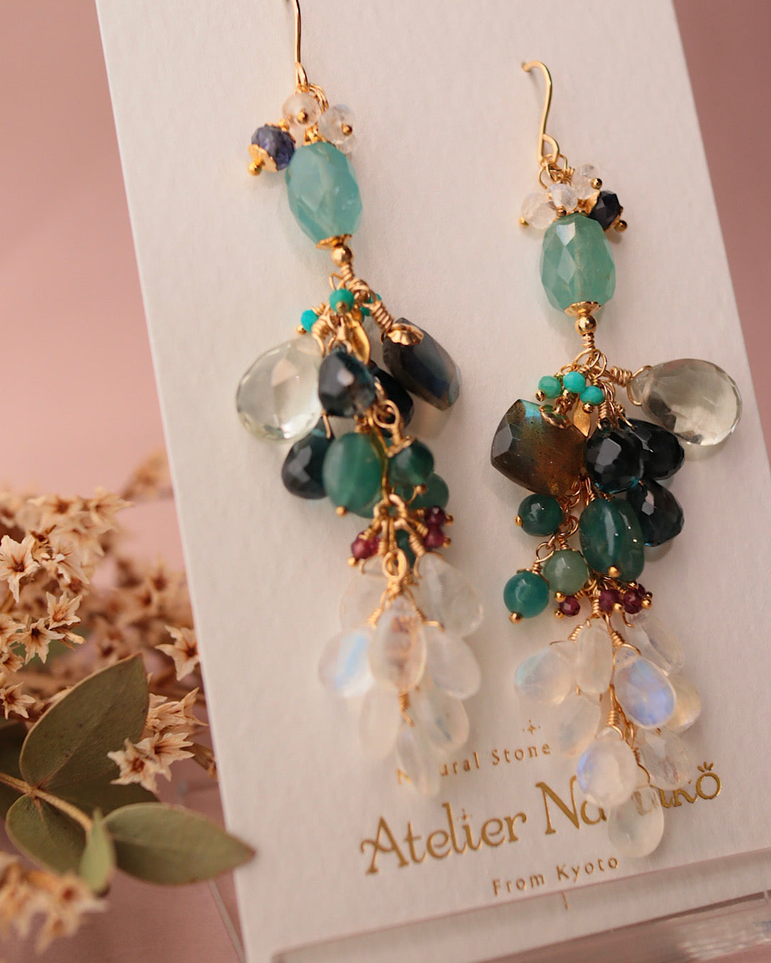 Grandidierite and London Blue Topaz Long Earrings