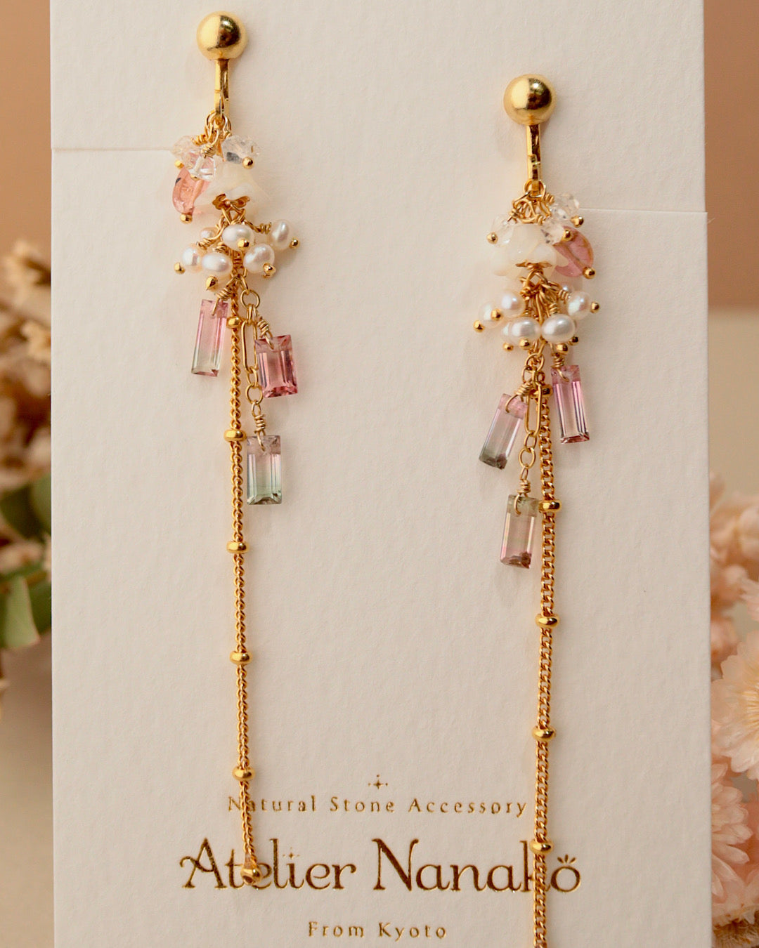 ②[One-of-a-kind]Small tourmaline and freshwater pearl earrings