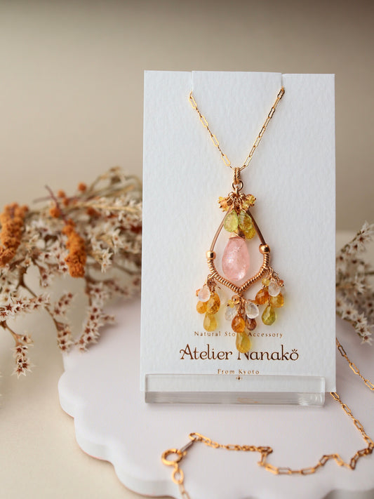 ①Morganite chandelier necklace