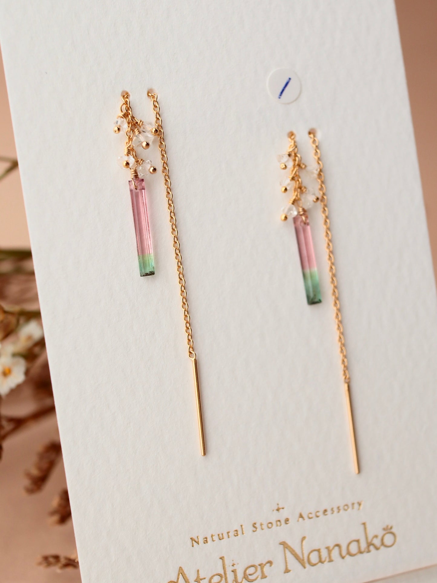 [1-piece type] (1) Watermelon tourmaline American earrings