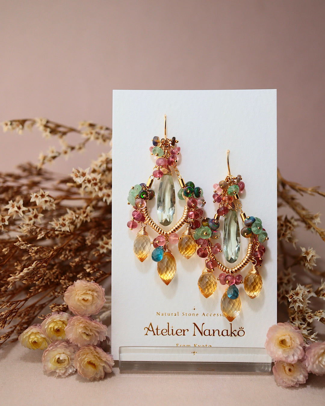 [Plants and flowers waiting for spring] Marquise cut citrine chandelier earrings