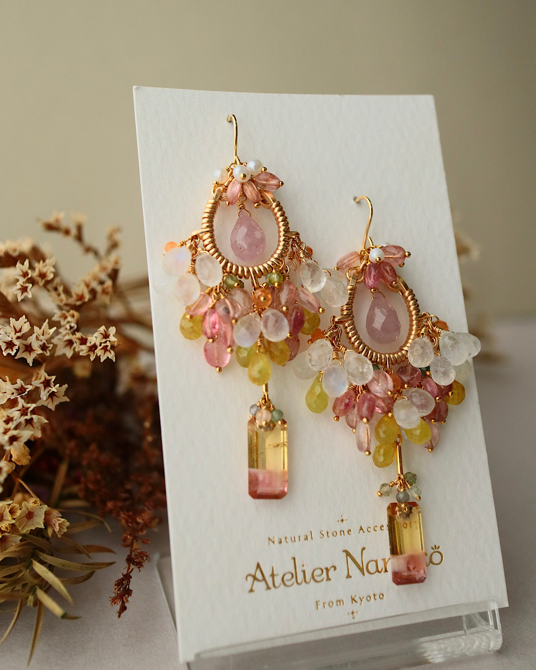 [One-of-a-kind / Round type] Pink x Yellow Bicolor Tourmaline Chandelier Earrings