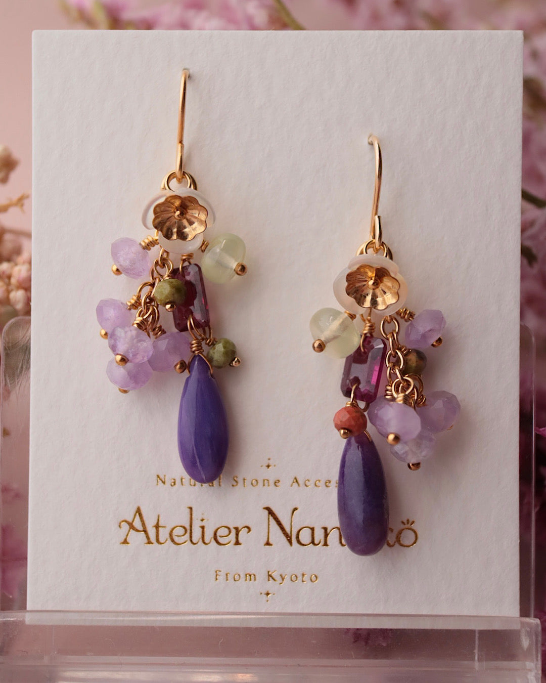 Charoite and Amethyst Earrings [One-of-a-kind]