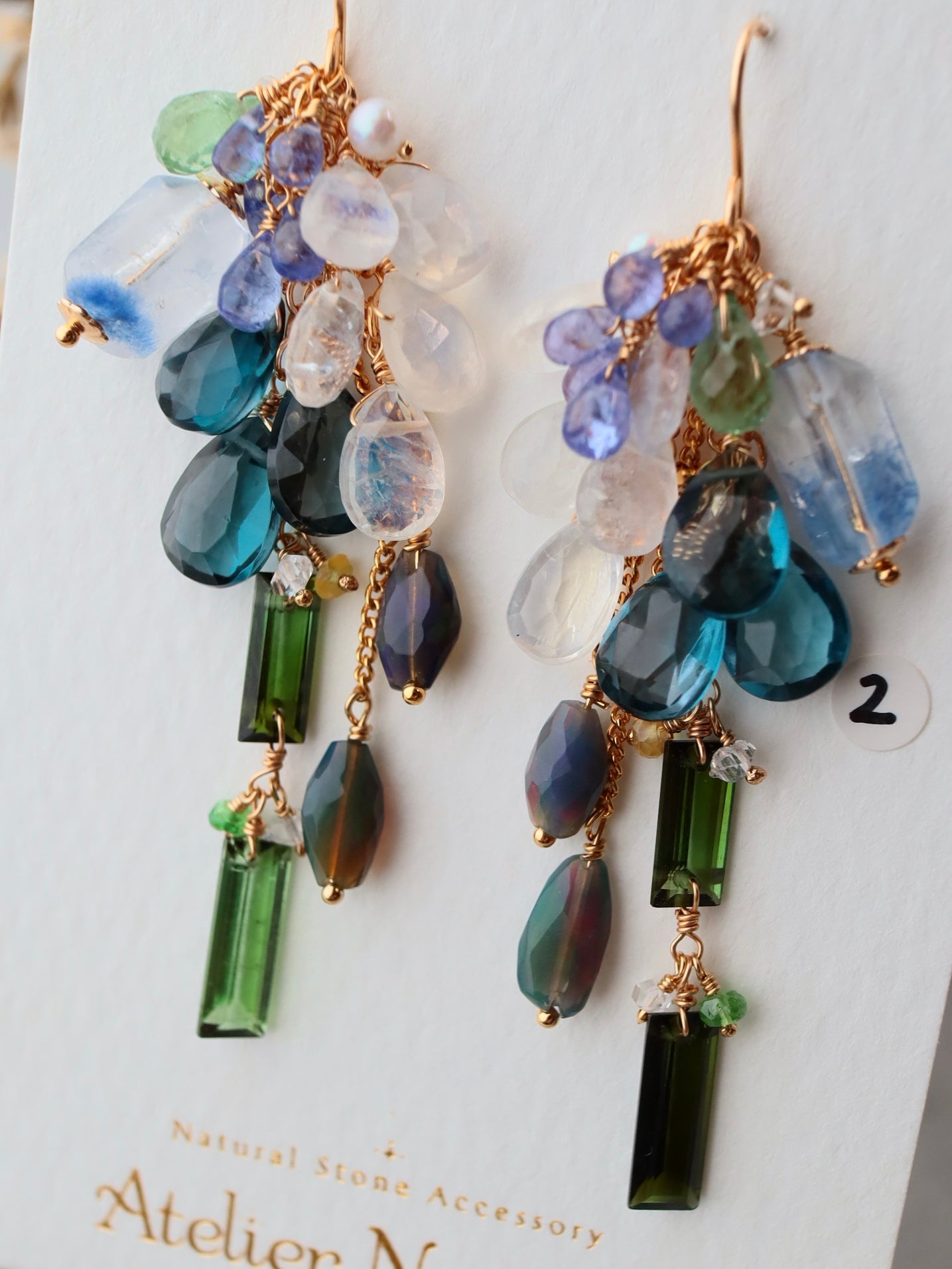 【Autumn Rain in Blue and Green】 Earrings ②