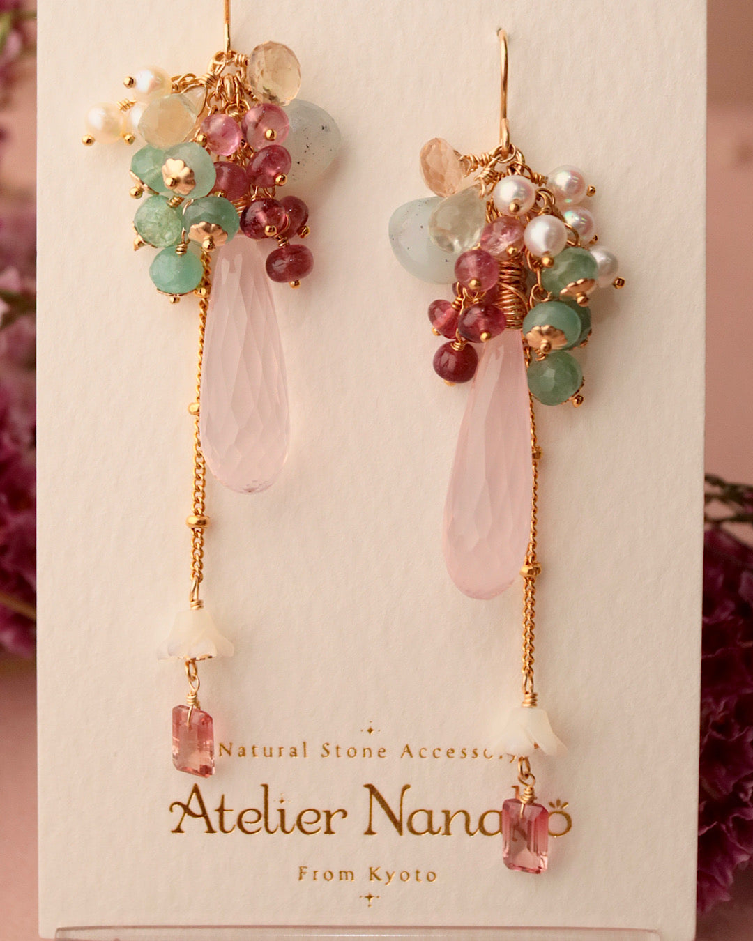 [One-of-a-kind] Pink tourmaline and rose quartz earrings
