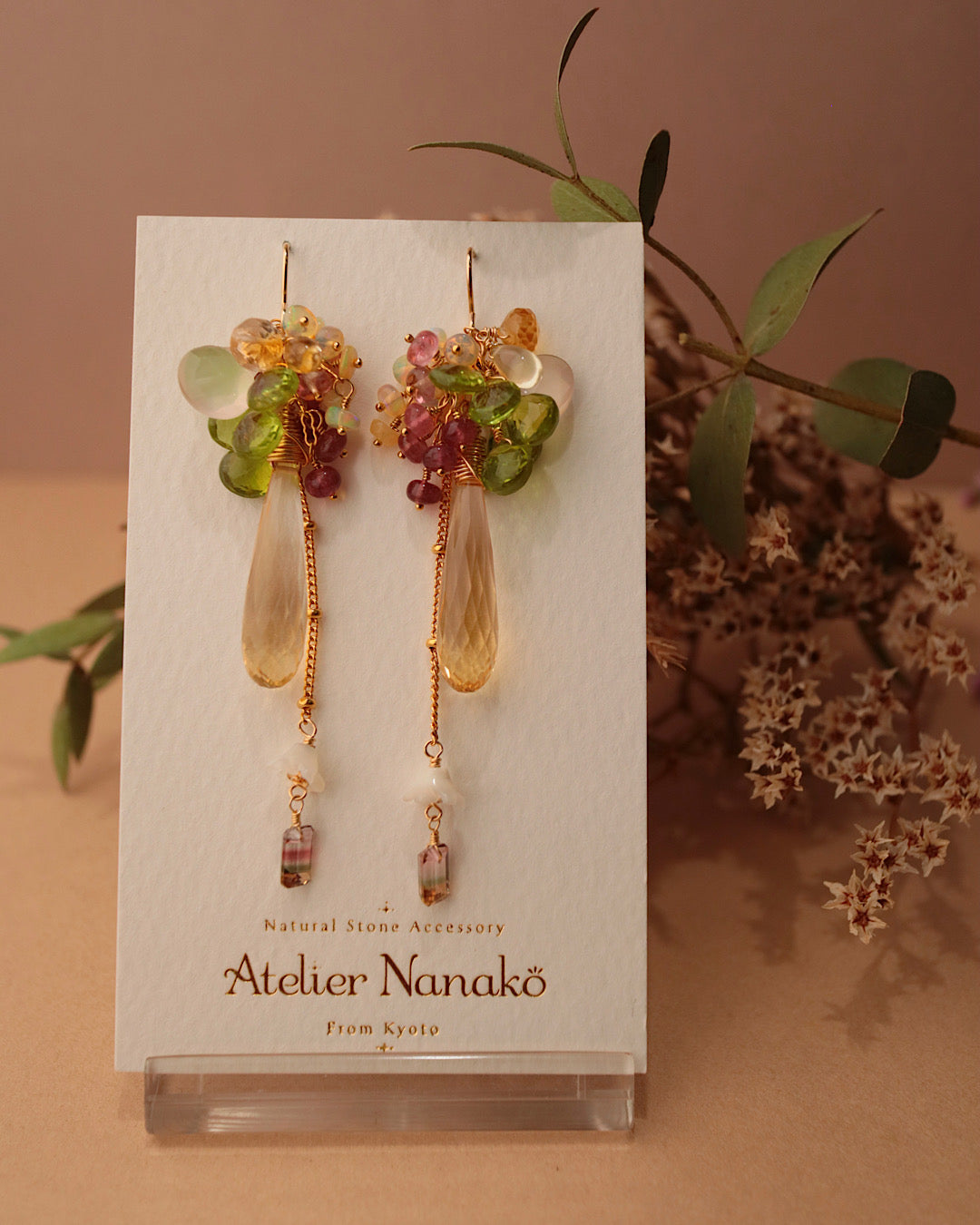 [One-of-a-kind] Bicolor Tourmaline and Citrine Earrings