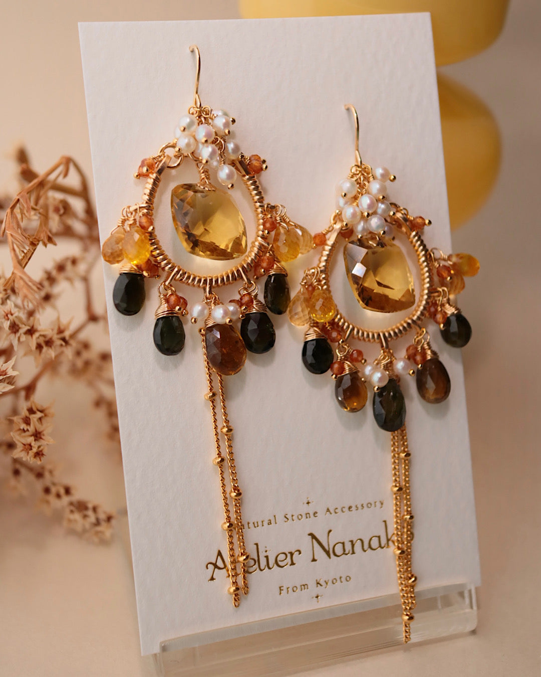 [One-of-a-kind] Lemon Quartz and Tourmaline Chandelier Earrings