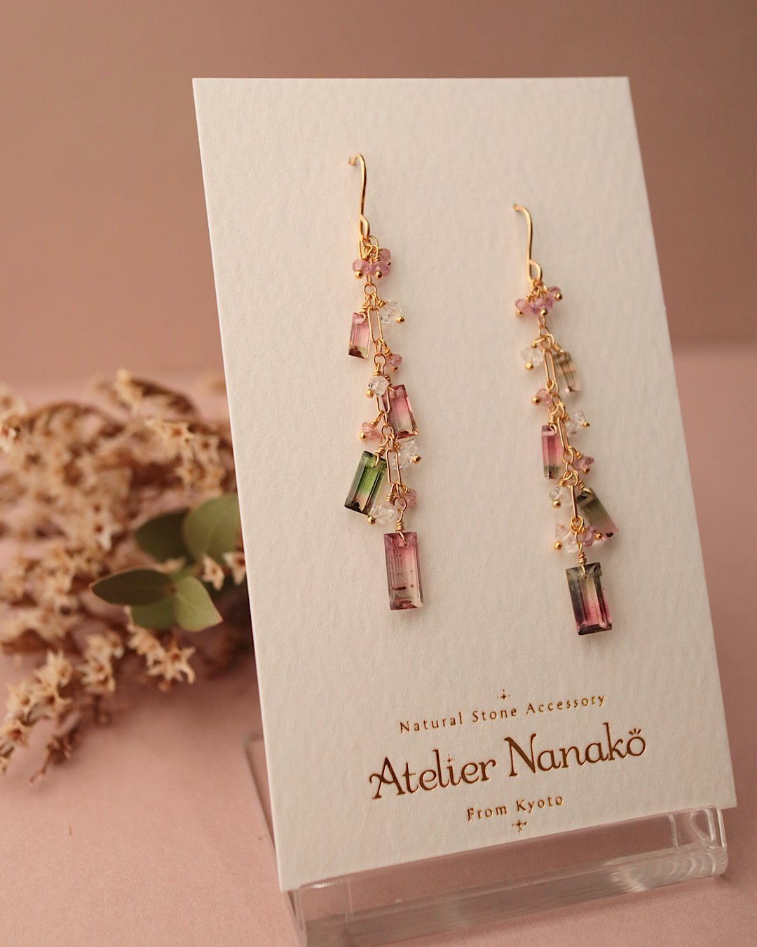 ②[One-of-a-kind] Bicolor Tourmaline Earrings