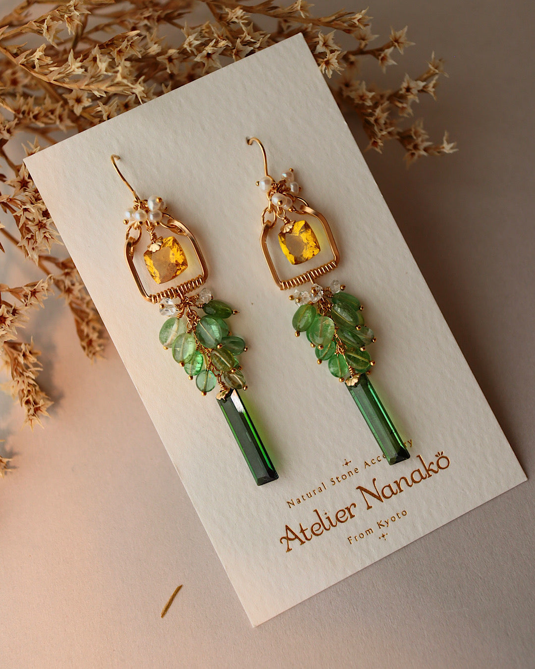 Square Yellow Tourmaline and Green Tourmaline Chandelier Earrings with Pearl