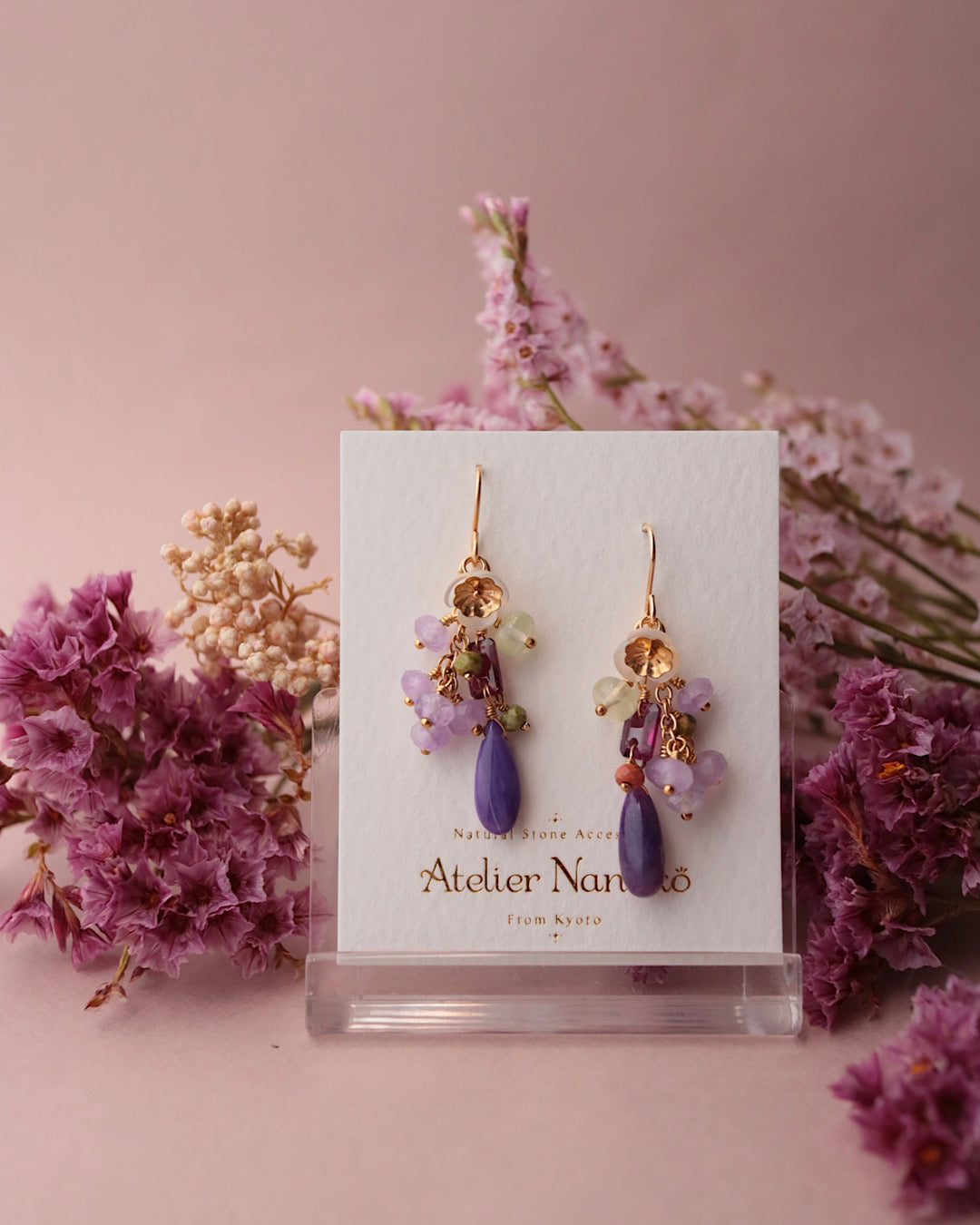 Charoite and Amethyst Earrings [One-of-a-kind]