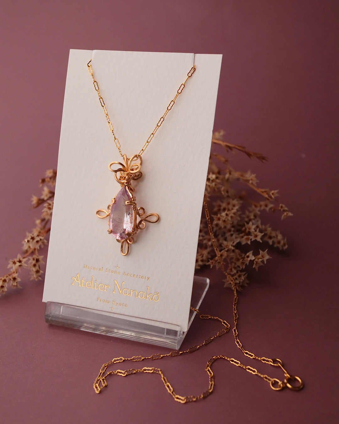 [One-of-a-kind] Amethyst Necklace