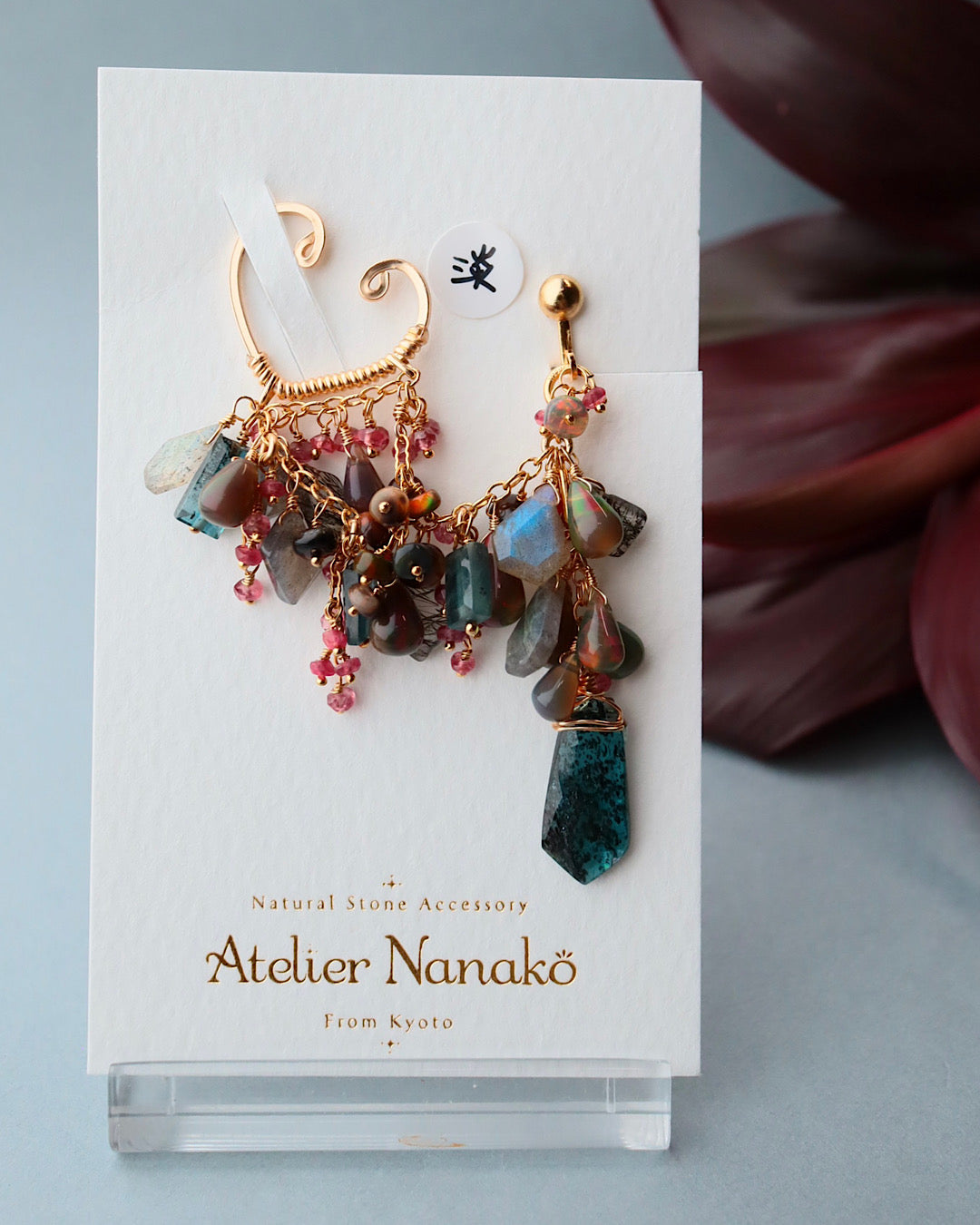 (Pale Spinel) [The Lady with the Black Eyepatch] Black Opal and Deep Blue Kyanite  3-way ear cuff