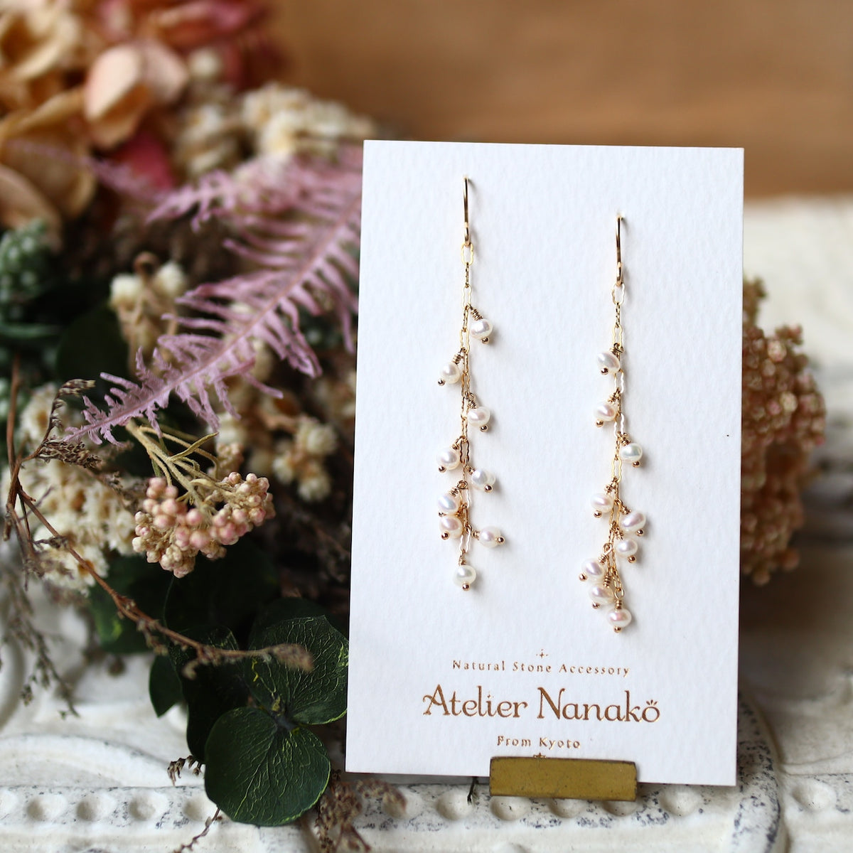 Freshwater Pearl Long Earrings