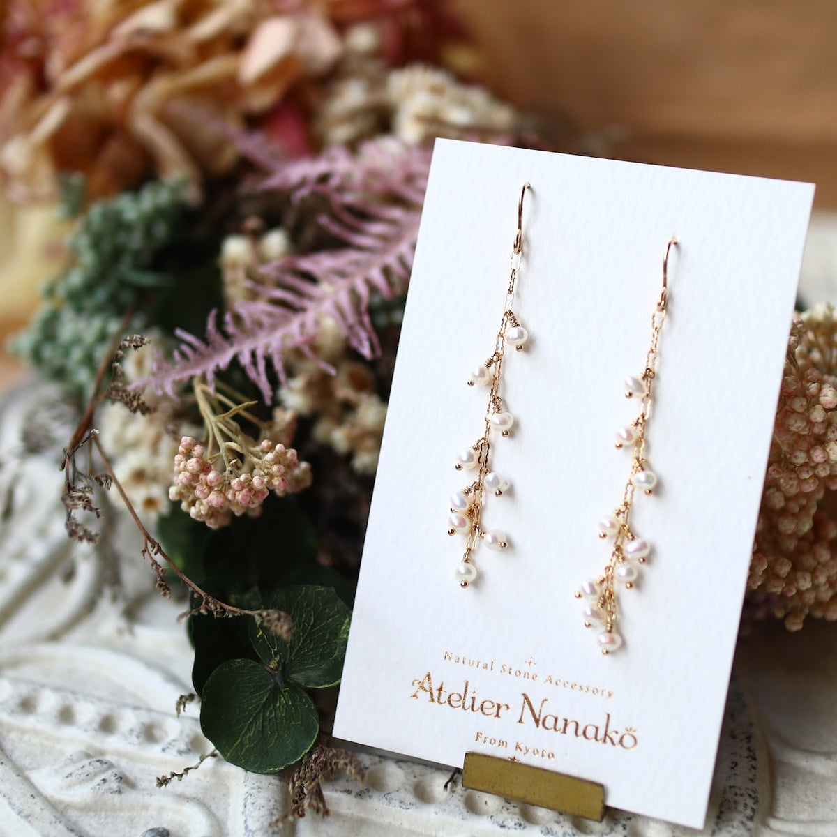 Freshwater Pearl Long Earrings