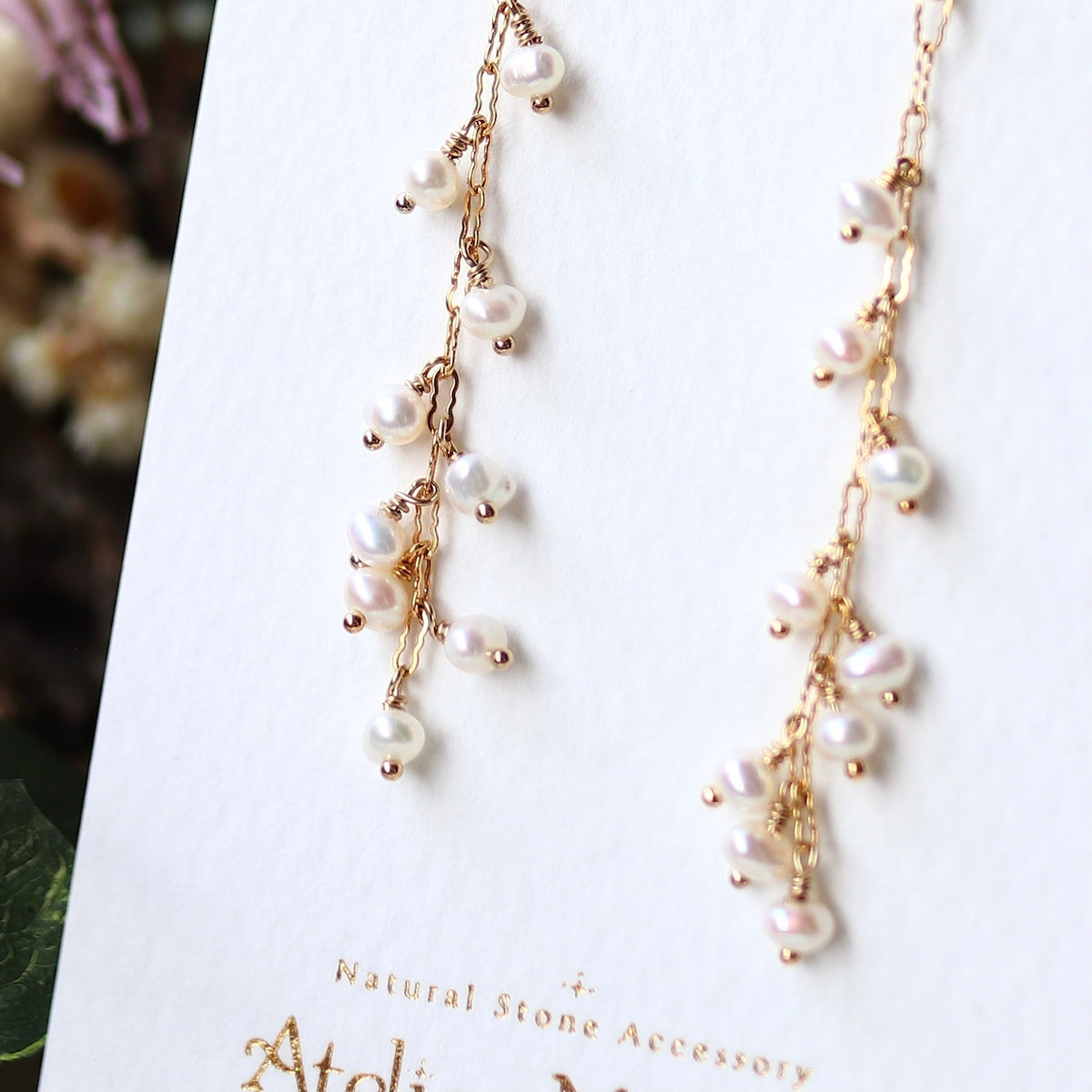 Freshwater Pearl Long Earrings