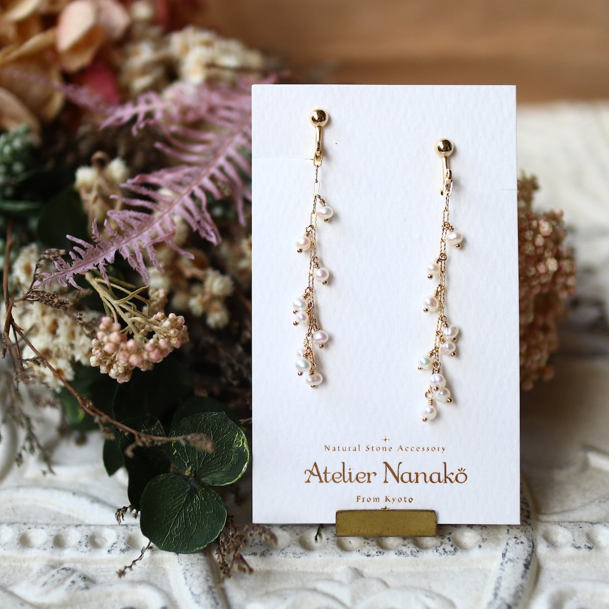 Freshwater Pearl Long Earrings