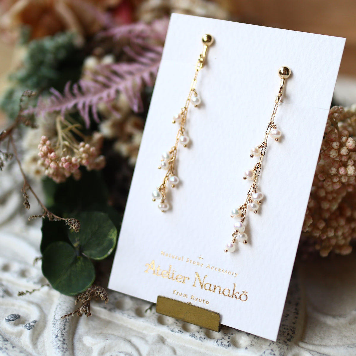 Freshwater Pearl Long Earrings