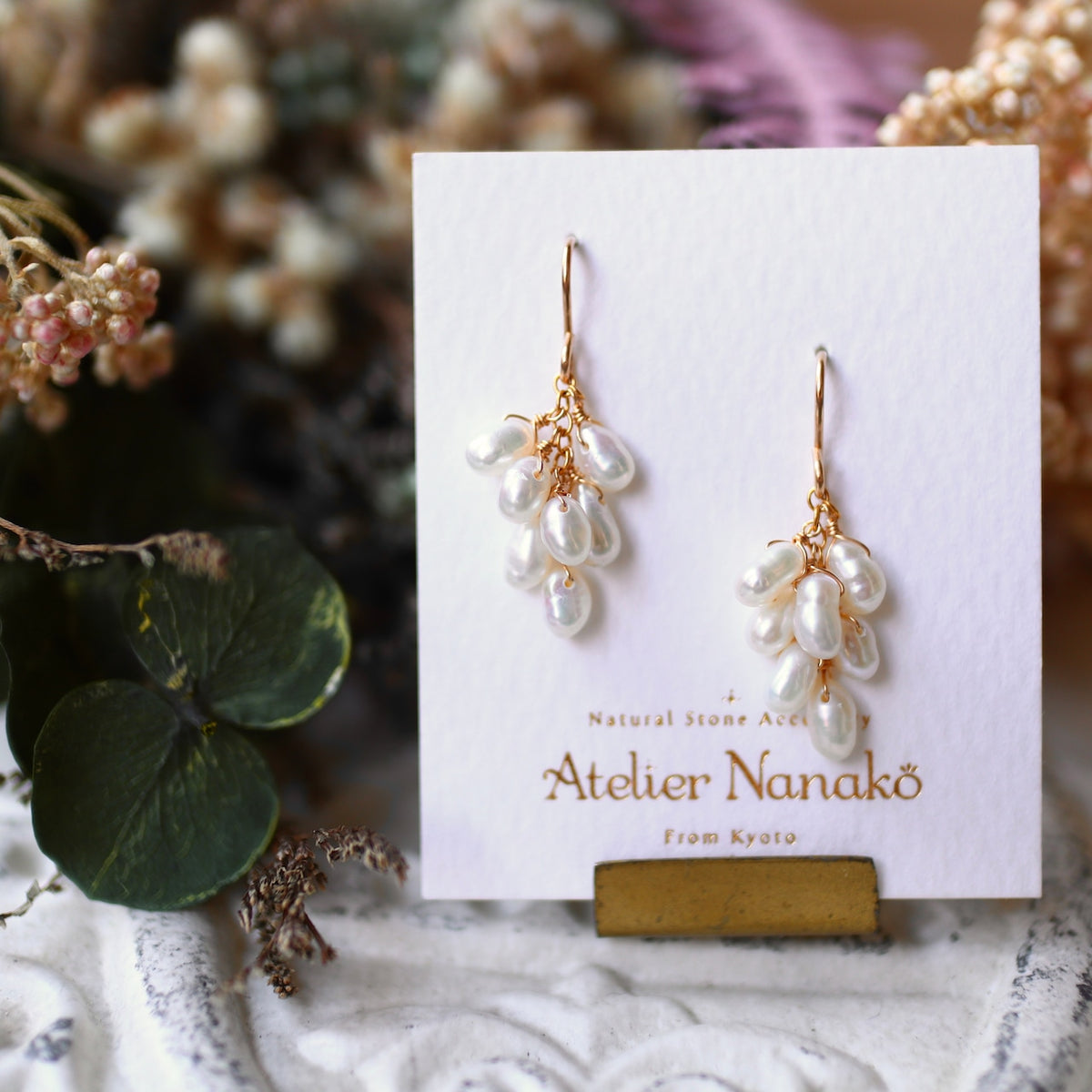 Freshwater Pearl Grape Earrings