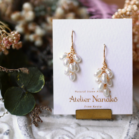 Freshwater Pearl Grape Earrings