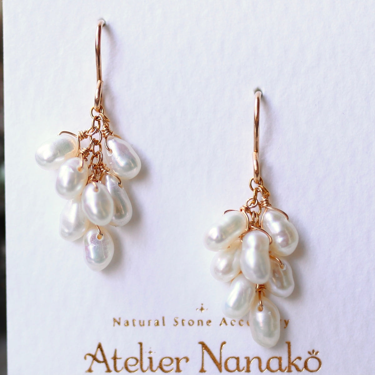 Freshwater Pearl Grape Earrings