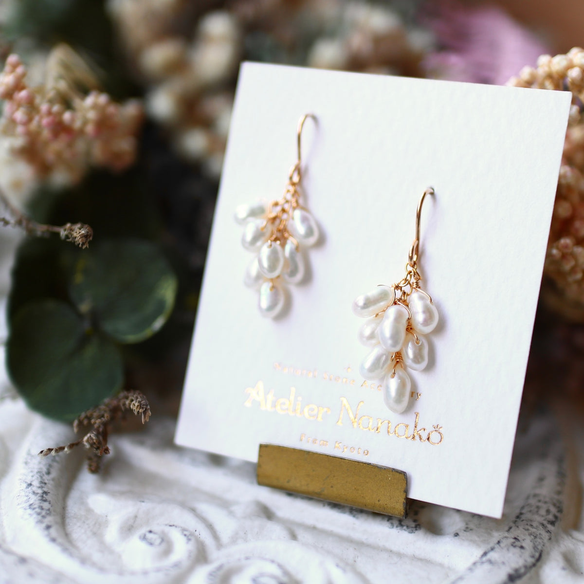Freshwater Pearl Grape Earrings