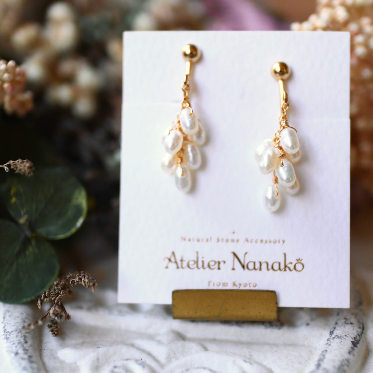 Freshwater Pearl Grape Earrings