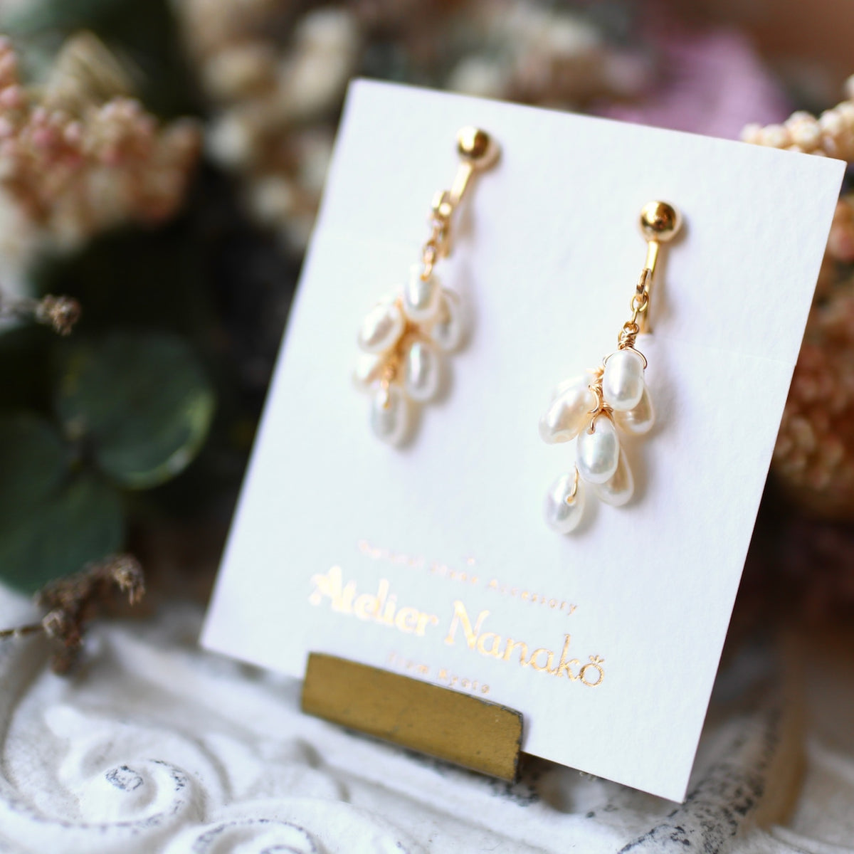 Freshwater Pearl Grape Earrings